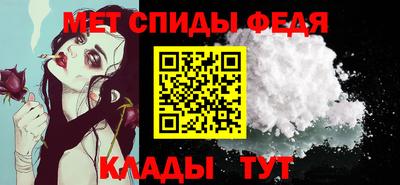 МДПВ Изобильный