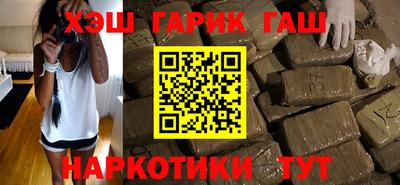 амф Ипатово