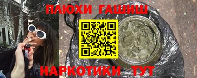 mdpv Ирбит