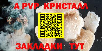 МДПВ Изобильный