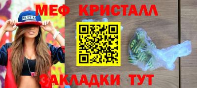 mdpv Ирбит