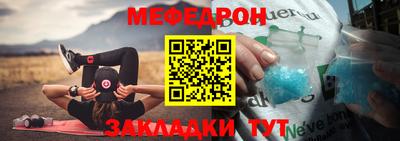 MDMA Premium VHQ Балашиха