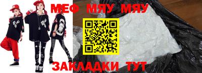 MDMA Premium VHQ Балашиха