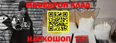 mdpv Ирбит