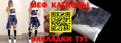 не бодяженный Балаково