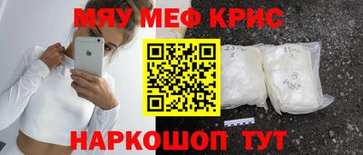 не бодяженный Балаково