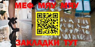 MDMA Premium VHQ Балашиха