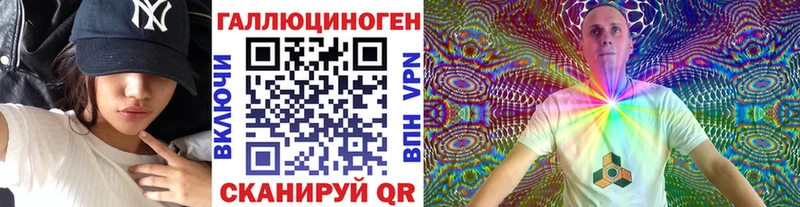 Псилоцибиновые грибы Magic Shrooms  мега зеркало  Сосновый Бор 